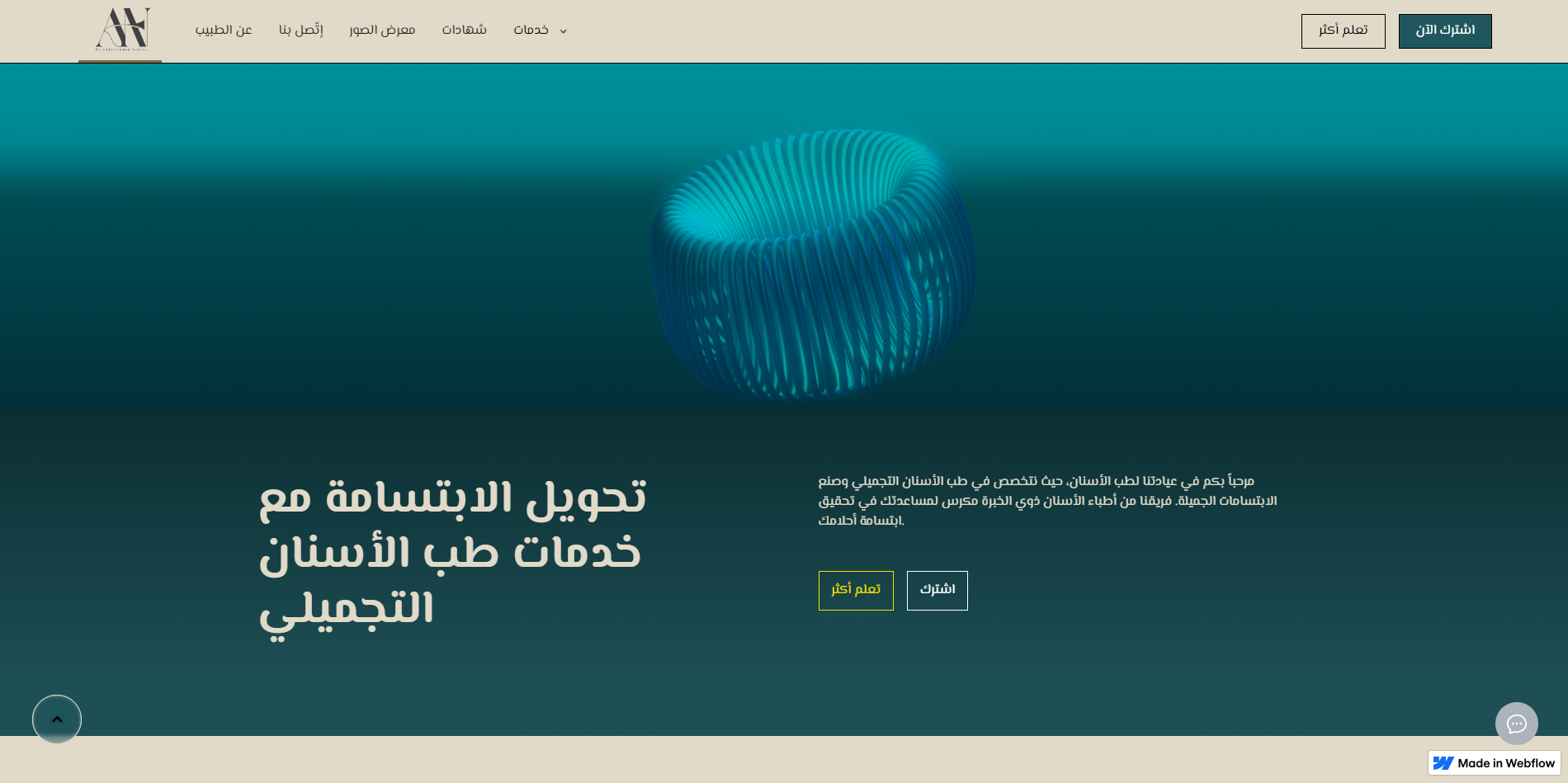 26730be6-a07d-4125-ad86-f08f3ad108ec